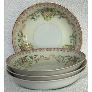 Vintage National China Set Of 4 Berry Bowls Basket Of Flowers Detailed Edge GUC